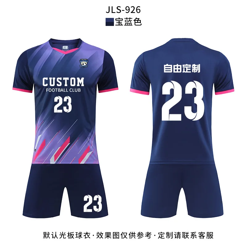 Uniform Set Men Adult Competition Training Teamwear Sports Short Sleeve Student Summer Breathable Jersey With Print