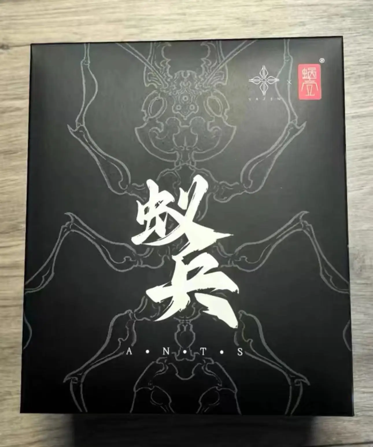 

В наличии коллекция игрушек zb08 подарки рождественские подарки