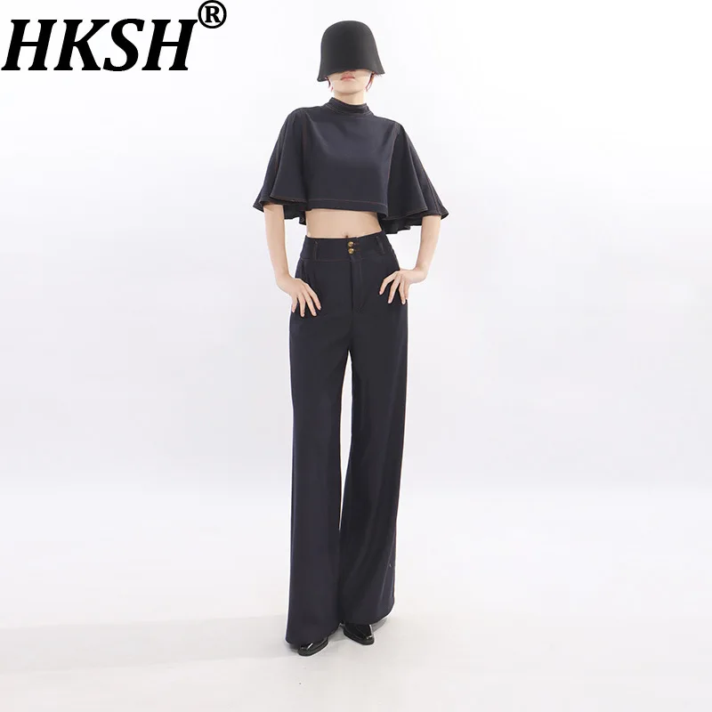 

HKSH Spring Autumn New Women's Denim Two-piece Set Waist-Exposing Flared Sleeves Short Tops Wide Leg Jeans Pants Elegant HK18180