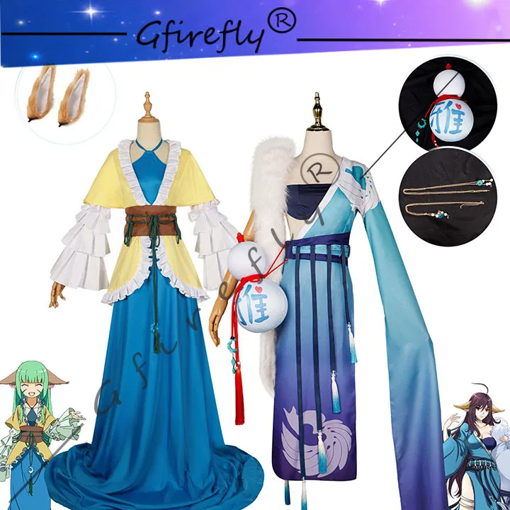 

Fox Spirit Matchmaker Tushan Yaya Tushan Rongong Cosplay Costume The Same Style As Anime Characters Full Set of Party Costumes