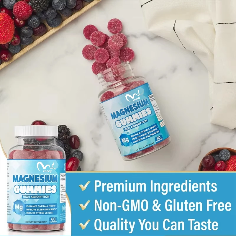 

Magnesium gummies for adults and children, vegetarian, gelatin free, gluten free, non GMO, delicious natural raspberry flavor