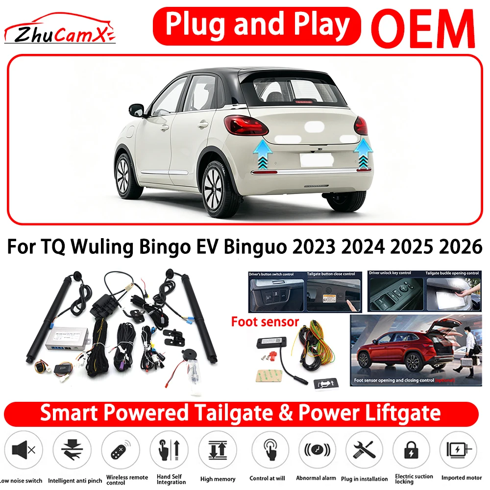 for TQ Wuling Bingo EV Binguo 2023 2024 2025 2026 Smart Powered Tailgate Power Liftgate Automatic Rear Trunk Tailgate Actuator