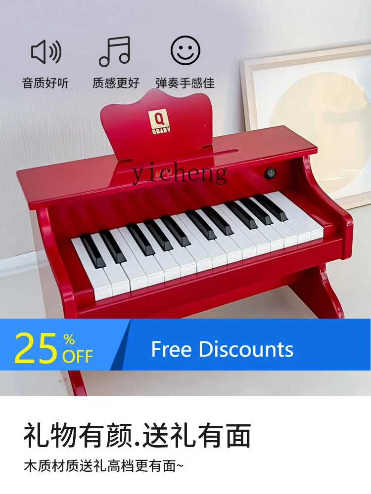 AF Bebés mayores de 6 meses Educación temprana Regalo educativo de cumpleaños para niños