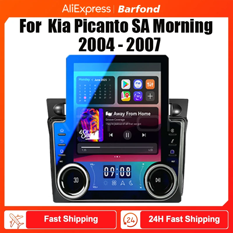 Car Radio Android 13 Carplay For Kia Picanto SA Morning 2004 - 2007 Multimedia Player Stereo Autoradio GPS Navigation 4G DSP