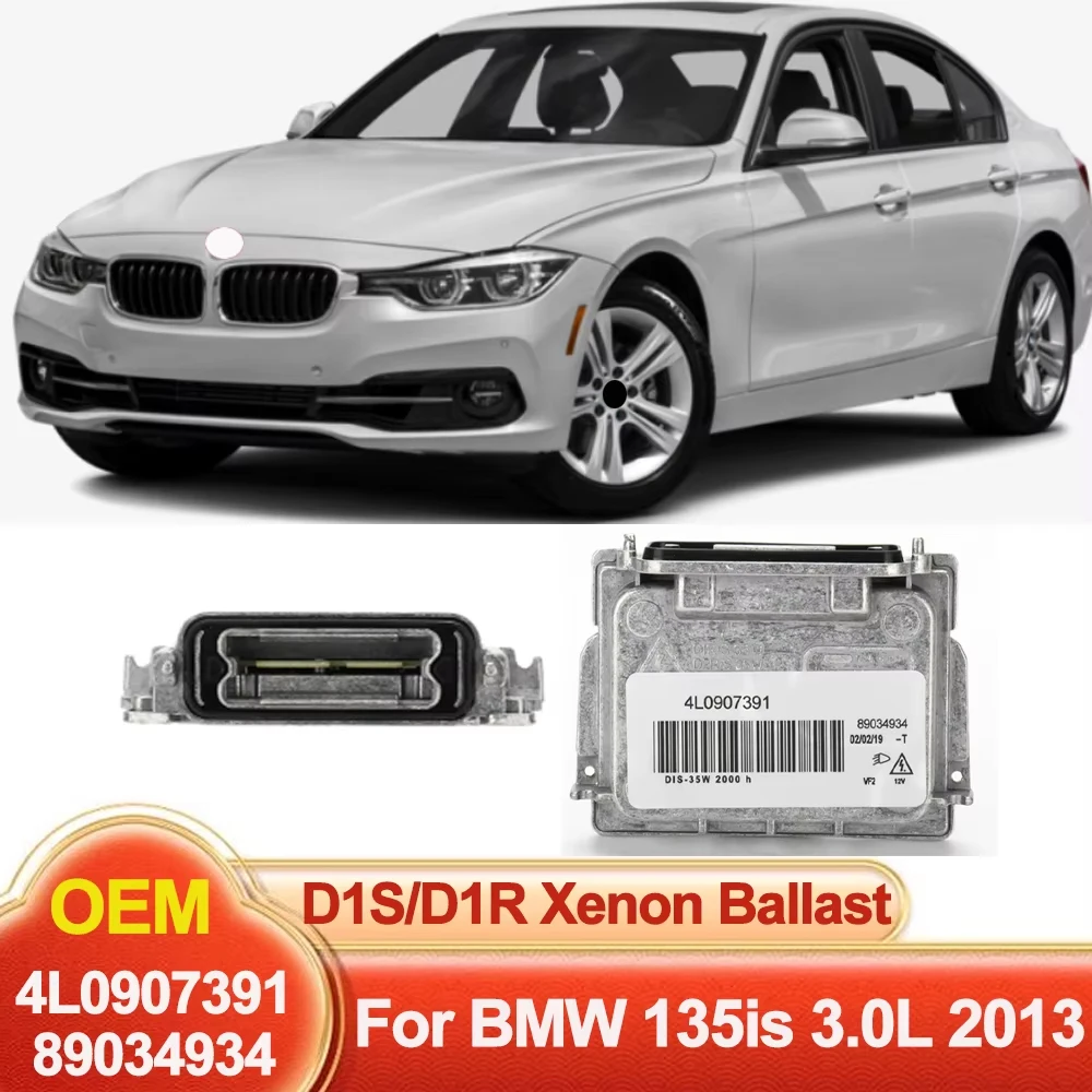 НОВЫЙ Блок управления ксеноновой системой HID 4L0907391 89034934 D1S для BMW 135is 3.0L 2013 года