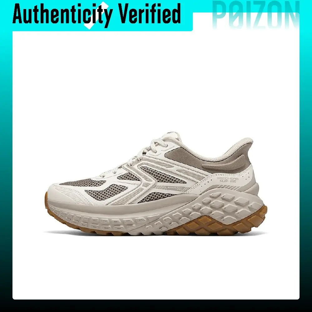 Skechers SPORT MENS Comfortable Abrasion Resistant Low top Casual Shoes Men's Khaki 232748-NAT