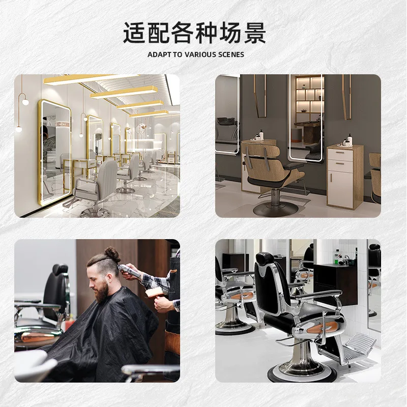 Salon kosmetyczny może umieszczać krzesło do strzyżenia włosów, trymera do golenia, specjalistycznego krzesła fryzjerskiego do salonu fryzjerskiego lub barber shopu.