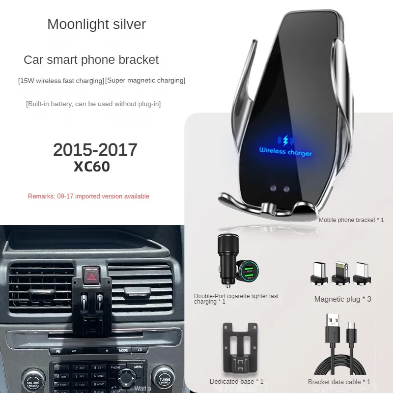 

2022-2024 For Volvo XC60 Phone Holder Wireless Charger Car Mount Navigation Bracket GPS Support