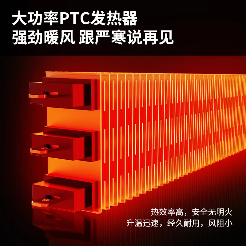 Hot Air Curtain Series: Manufacturer of Electric Heating and Cooling Remote-Controlled Air Curtains – Genuine Wholesale