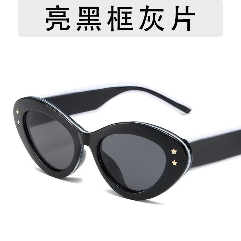 Retro Cat\'s eye black makeup sunglasses little star cute sunglasses stylish commuter elegant glasses