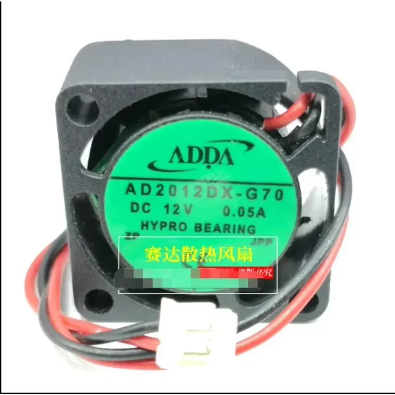 

Вентилятор охлаждения сервера ADDA AD2012DX-G70 DC 12V 0.05A 20x20x10мм, 2-проводной