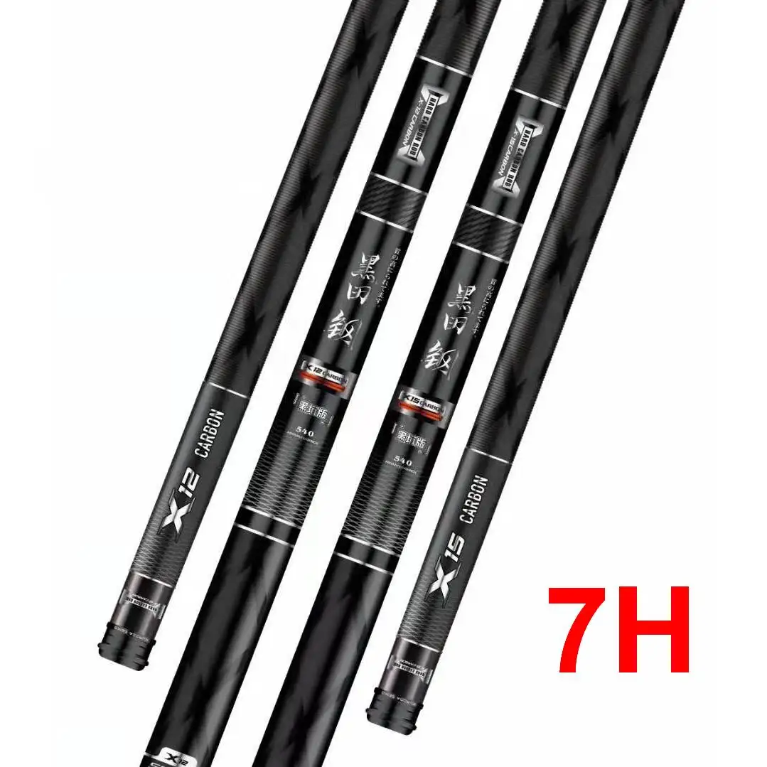 HZ Komoda Takashi ZZ267 High Carbon 60T 7H 10H 19+ Hard Powerful Telescopic Fishing Rod 2.7m 3.6m 3.9m 4.5m 4.8m 5.4m 5.7m 6.3m