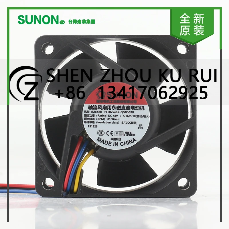 

New Sunon 5V 12V 24V DC 48V 5.76/5.18W AC EC 6025 60X60X25MM 6CM maglev power converter four-wire PF60254BX-Q00C-S9B cooling fan