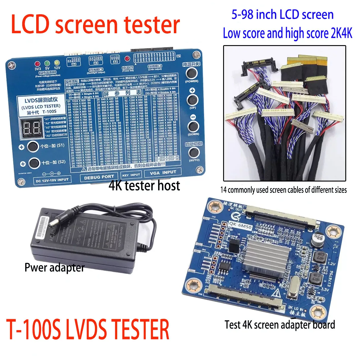 

T-100S 2K 4K LCD TV screen tester LVDS Pointer TV maintenance testing tool 14pcs/LVDS Cables + high-pressure board + adapter ﻿