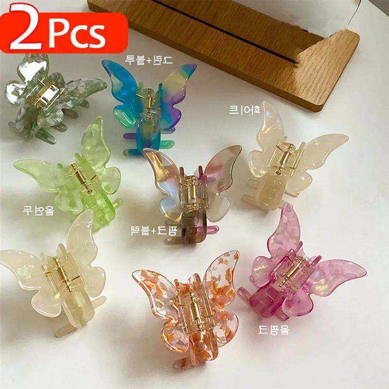 2Pcs Acetate Butterfly Claw Banana Clip Barrettes Sweet Fairy Geometric Hair Clip Gradient Claws Hair Accessories