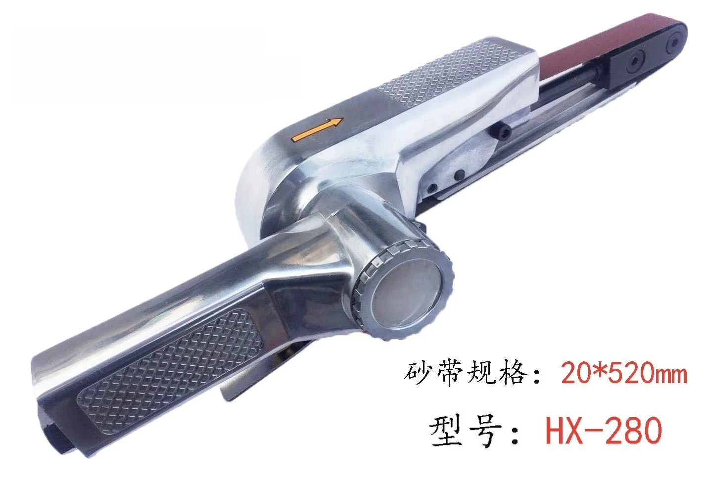 HX-280 Sand Belt Ma…
