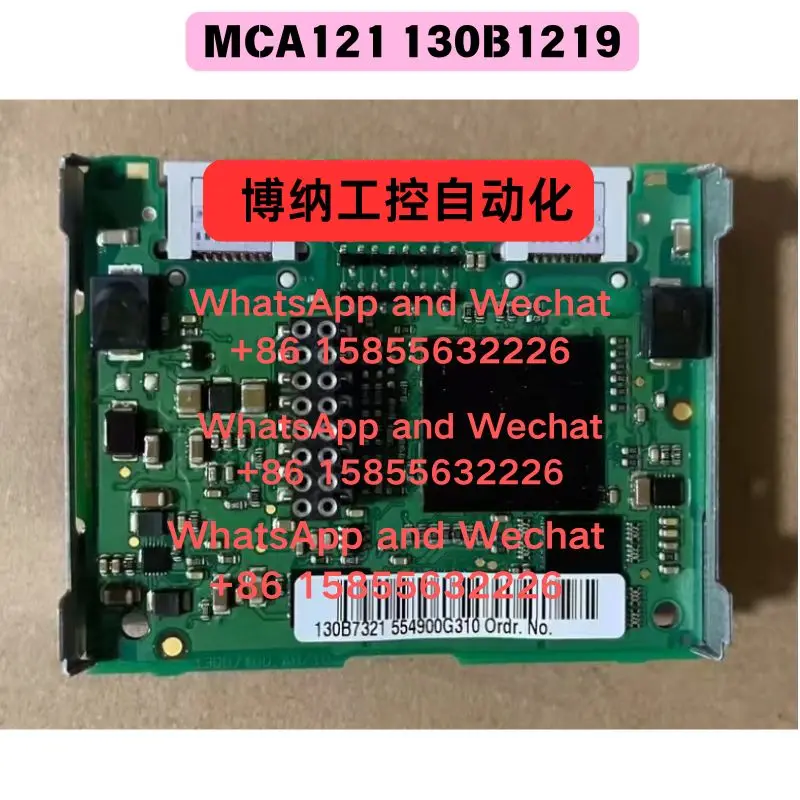 Used OEM disassembled parts MCA121 130B1219 Ethernet AN card Functional test OK Fast Shipping