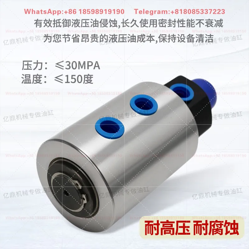 3/4 Inch Threaded Hydraulic Rotary Joint, High Speed Pipeline Connector for Slitting Rewinding Machine and Hydraulic Cylinder