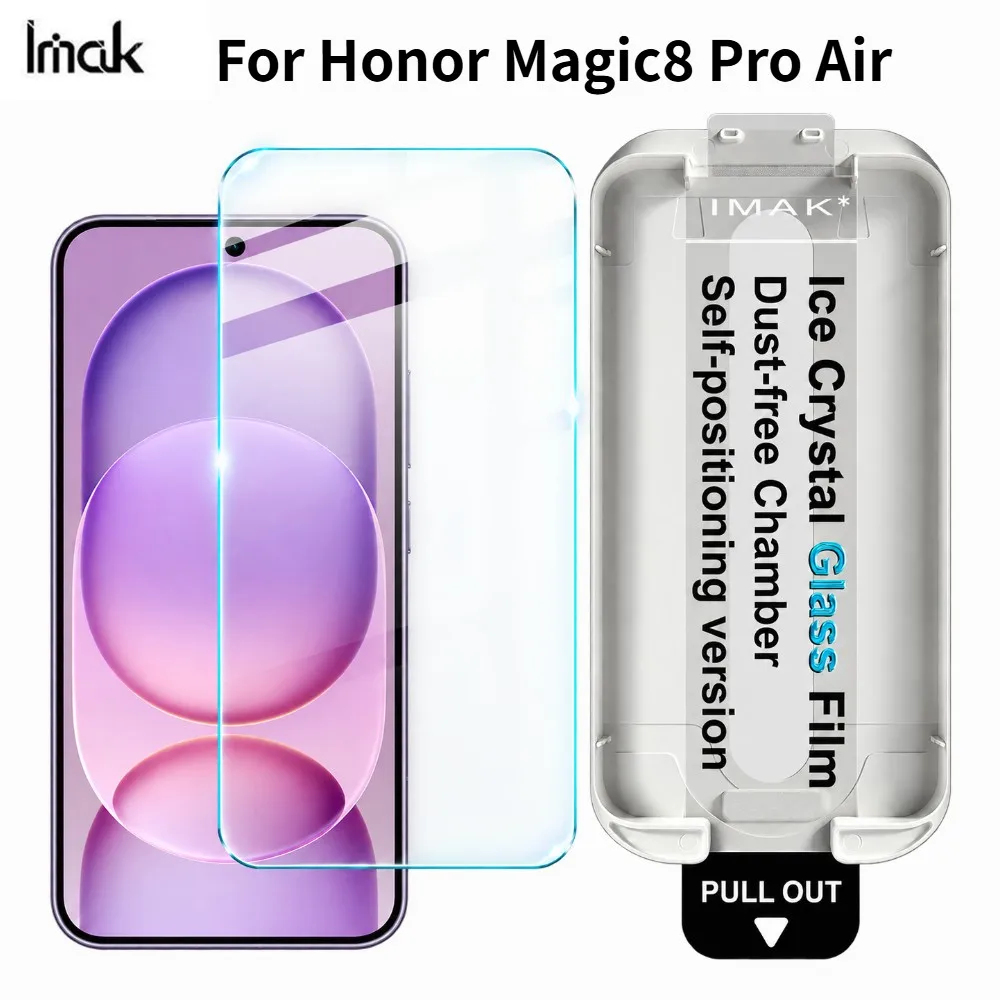 Tempered Glass For Honor Magic 8 Pro Air 5G Support Fingerprint Protector Film Anti Scratch FM0031