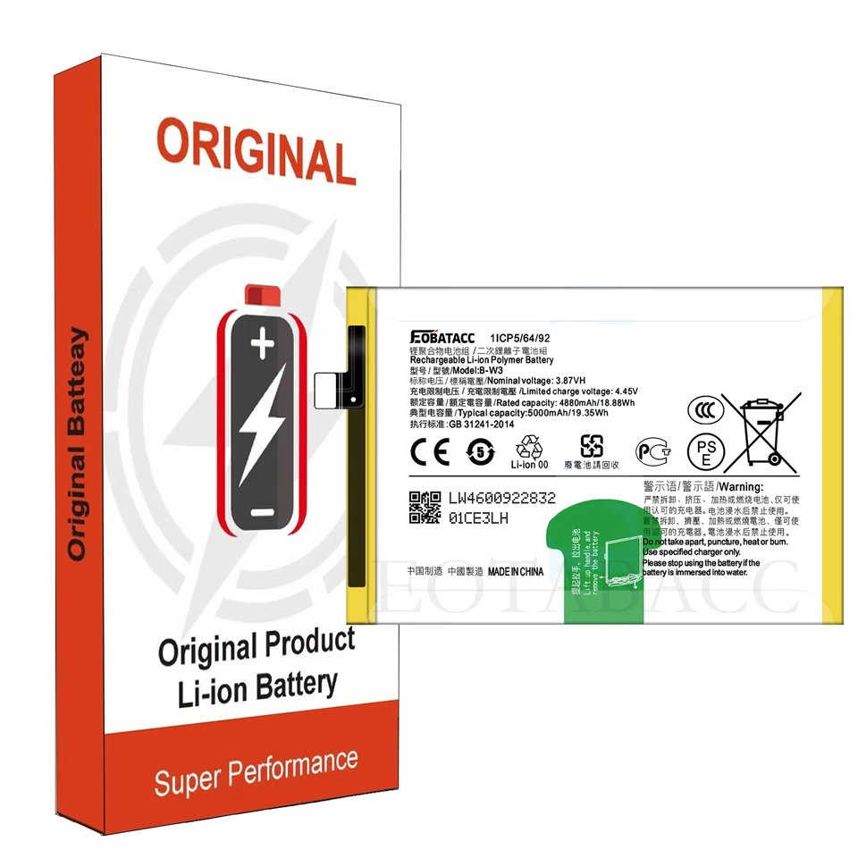 2026 EOBATACC Nueva Original 5000mAh B-W3 Batería para teléfono Vivo Y22 5G/Y22S Baterías de repuesto para teléfonos móviles 4