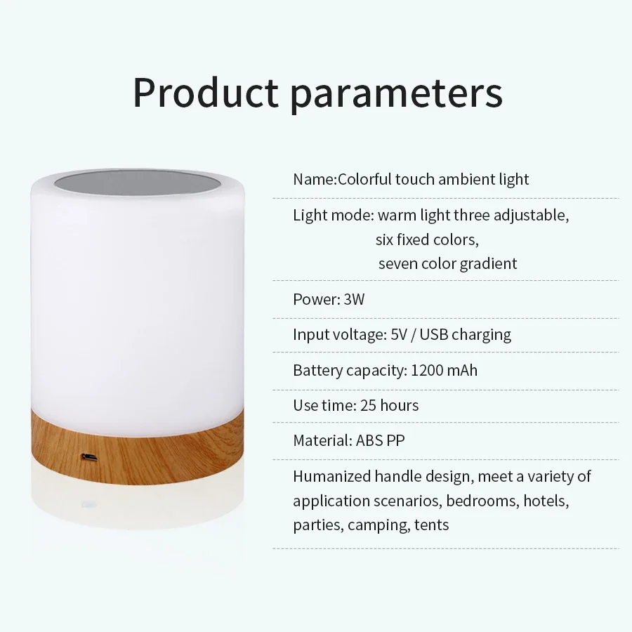 Touch the Night Light, Table Lamp, Bedroom Bedside Lamp, Color Light, Ambient Light, Color Changing Light, Dimmable USB Charging