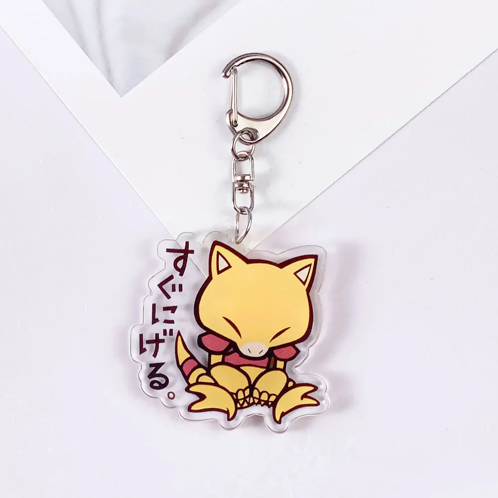 Pokémon Acrylic Keychain Accessories, 1/12Pcs Set