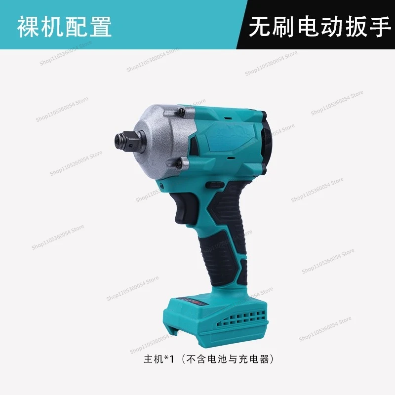 For No Power, Hands-on Large Torque, Multi-functional Electric Wrench Sleeve, Auto Repair Lithium Electric Wind Gun Punch