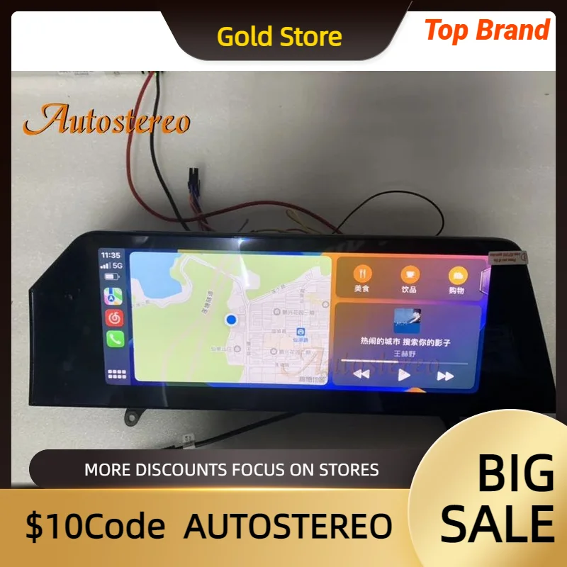 

12,3 ''Android 12 8 + 256G для BMW X5 F15 BMW X6 F16 2013-2017 мультимедийный плеер Автомобильный GPS-навигатор Авто стерео радио ленточный рекордер