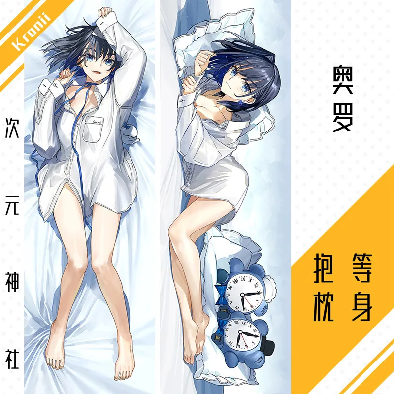 

Anime Hololive Vtuber Ouro Kronii Dakimakura Hing Body Pillow Case Cover Japanese Pillowcase Cushion Bedding New SS