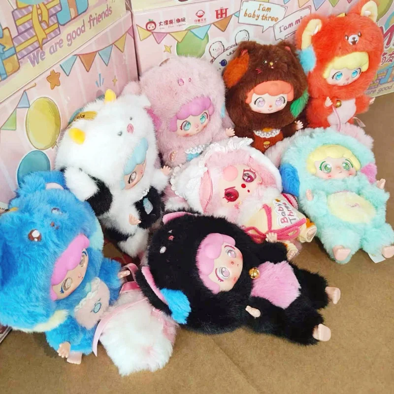 

Подлинная новая серия Baby Three Mia Cute Friends, слепая коробка, модная игровая милая кукла, коллекция орнаментов, загадочная коробка, подарок на день рождения для ребенка