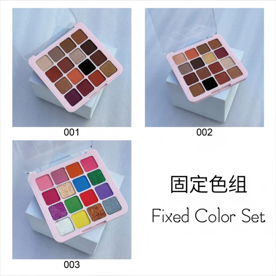 16 色マットメタリックグリッター防水アイシャドウパレットプライベートラベルヌードアイシャドウビーガンメイクアップ卸売カスタムロゴ