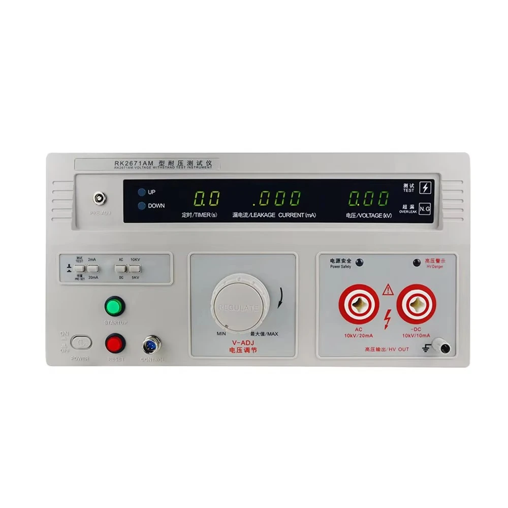 Components and insulation materials: 10kV, AC 20mA, 1OmA. Withstand voltage tester: RK2671AM AC/DC withstand voltage tester