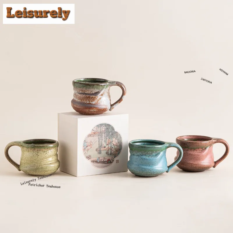 HOYIHM 270ml Tide Kiln Fambe Coffee Mug Oatmeal Breakfast Mug Afternoon Tea Mug Household Office Water Cup Tea Services Craft