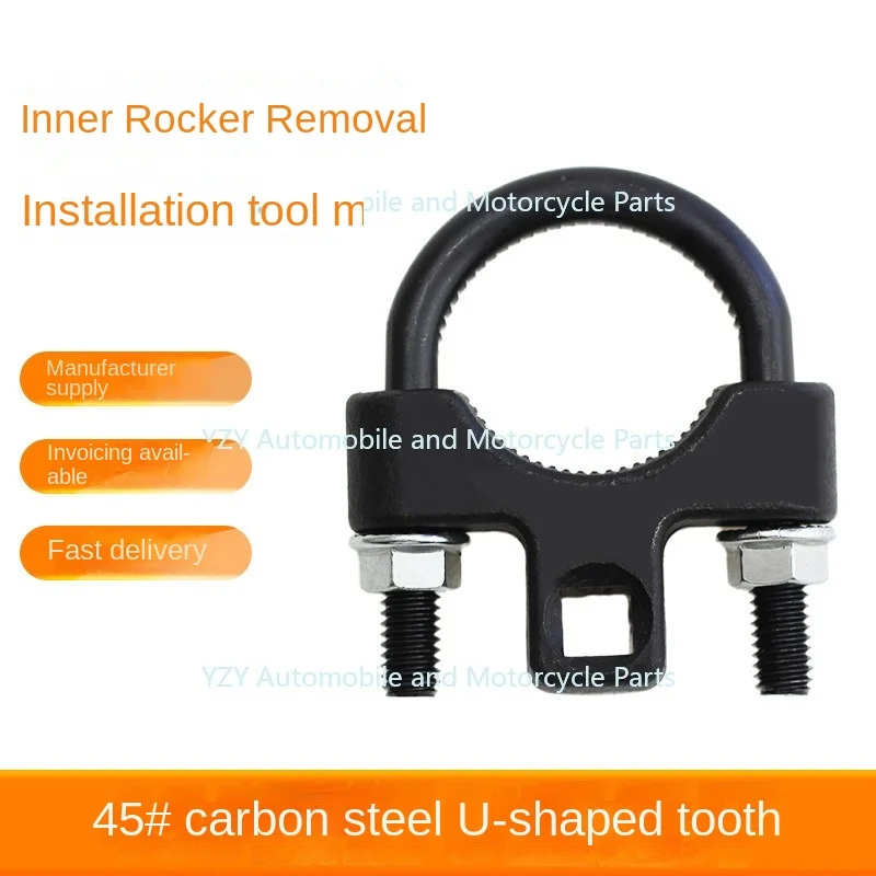 

For Inner Rocker Removal And Installation Tool 3/8 "Automotive Chassis Rocker Removal Tool