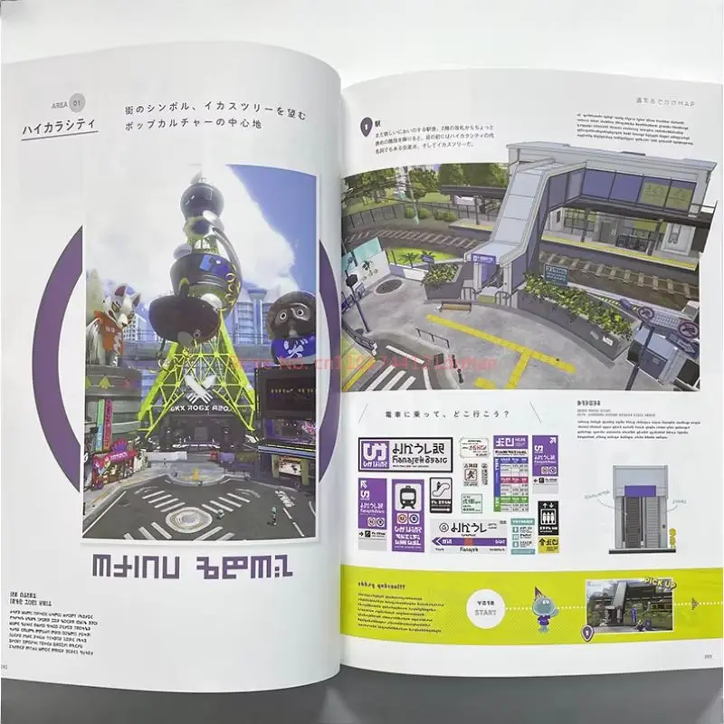 재고 있음 오리지널 일본어 버전 288 페이지 Splatoon 3 시리즈 아트 세트 컬렉션 도서 생일 선물 희귀 컬렉션 가치