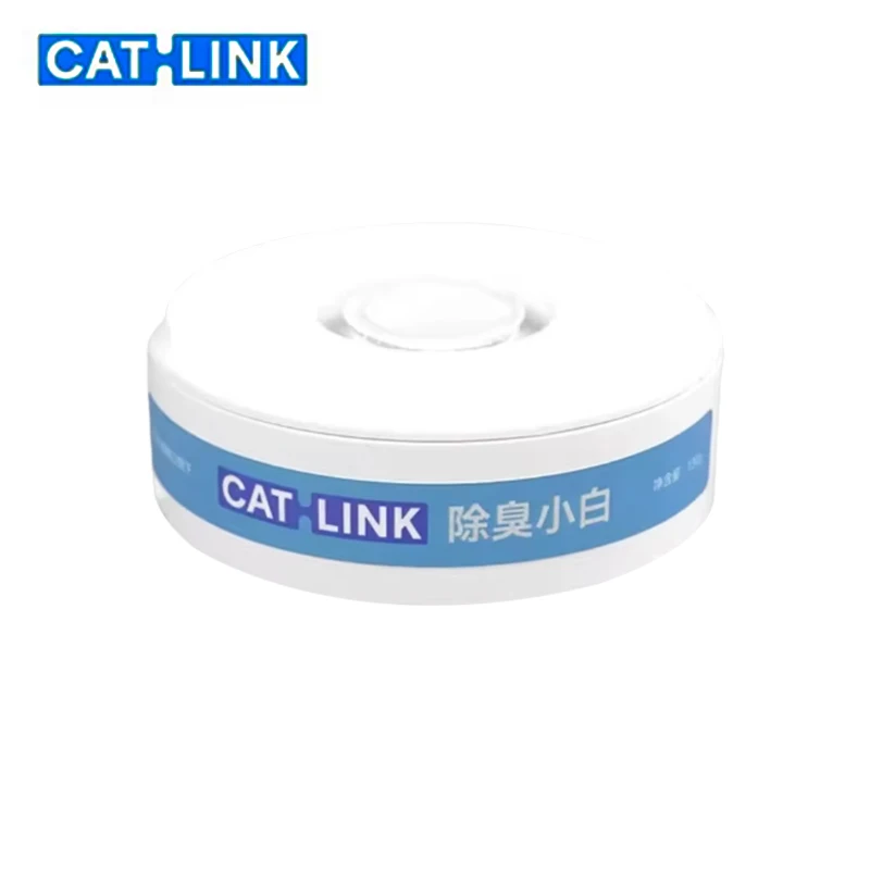 CATLINK Accessories Special Deodorization Gel Deodorization Small White Suitable for Small White Cat Litter Basin Garbage Bag