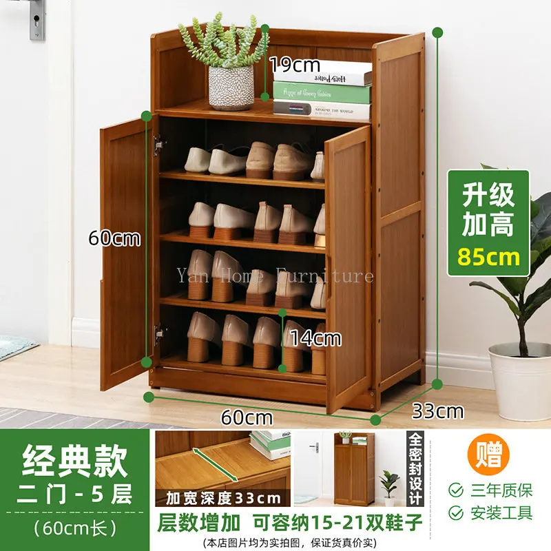 Shoe Cabinet Household Door Storage Dustproof Simple Shoe Shelf Multi-Layer Economic Non-Solid Wood Dormitory Rack Shoes Shelf