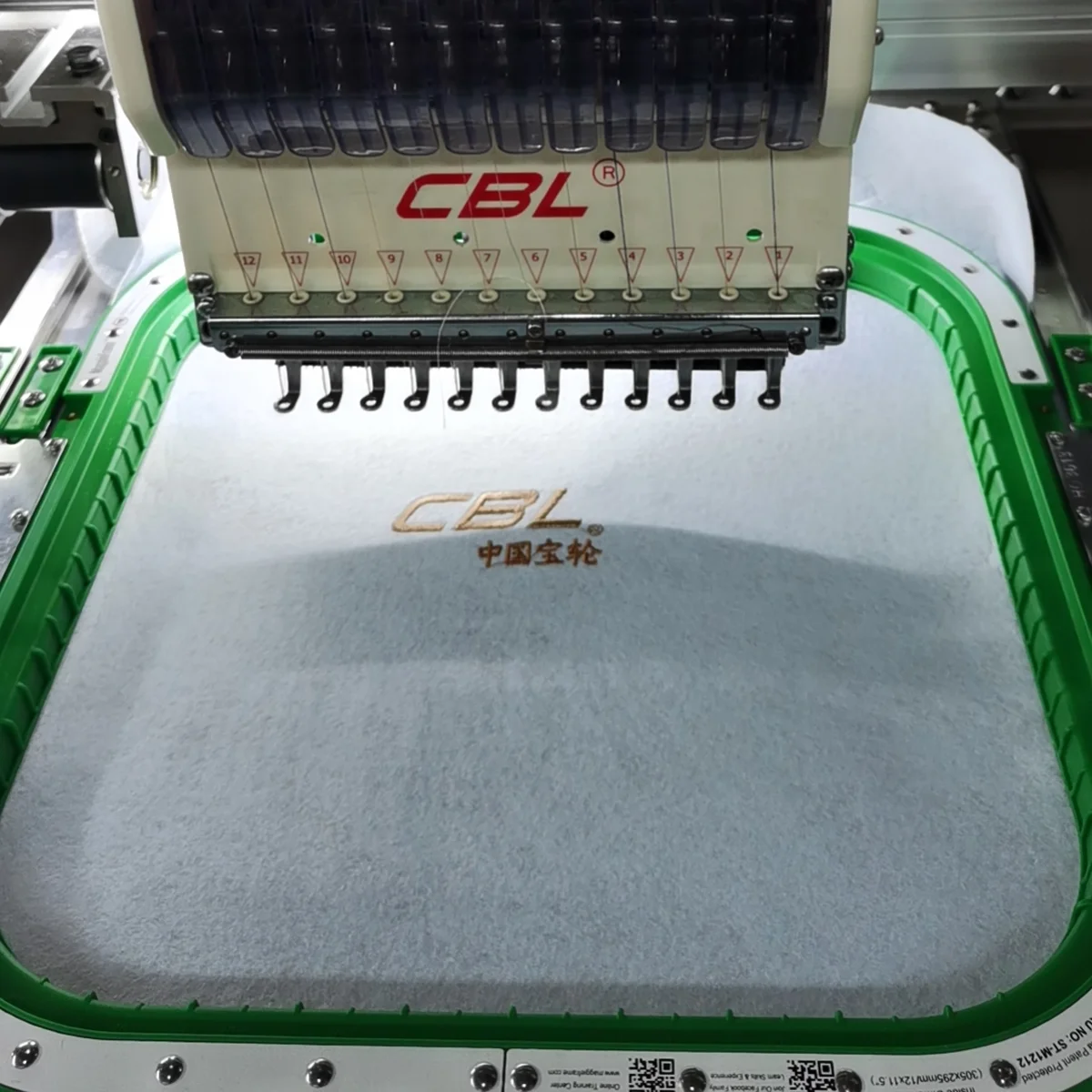 

MaggieFrame Magnetic embroidery hoop Mighty Hoop Hoop Master HoopTalent fit for CBL 1201/1501/1801S/1502 embroidery machines