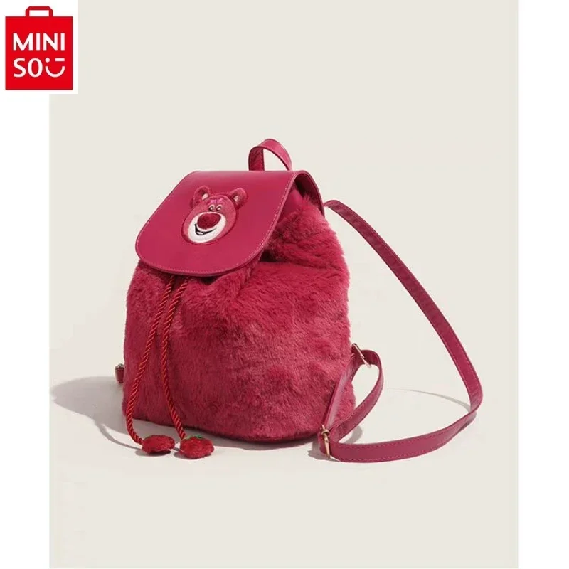 حقيبة ظهر نسائية من MINISO Disney Strawberry Bear ذات جودة عالية وسعة كبيرة برباط من القطيفة الحلوة والمتعددة الاستخدامات