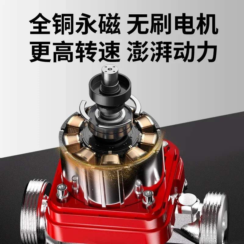 Frequency conversion heating circulating pump Household ultra-quiet floor heating boiler hot water return shielded pump