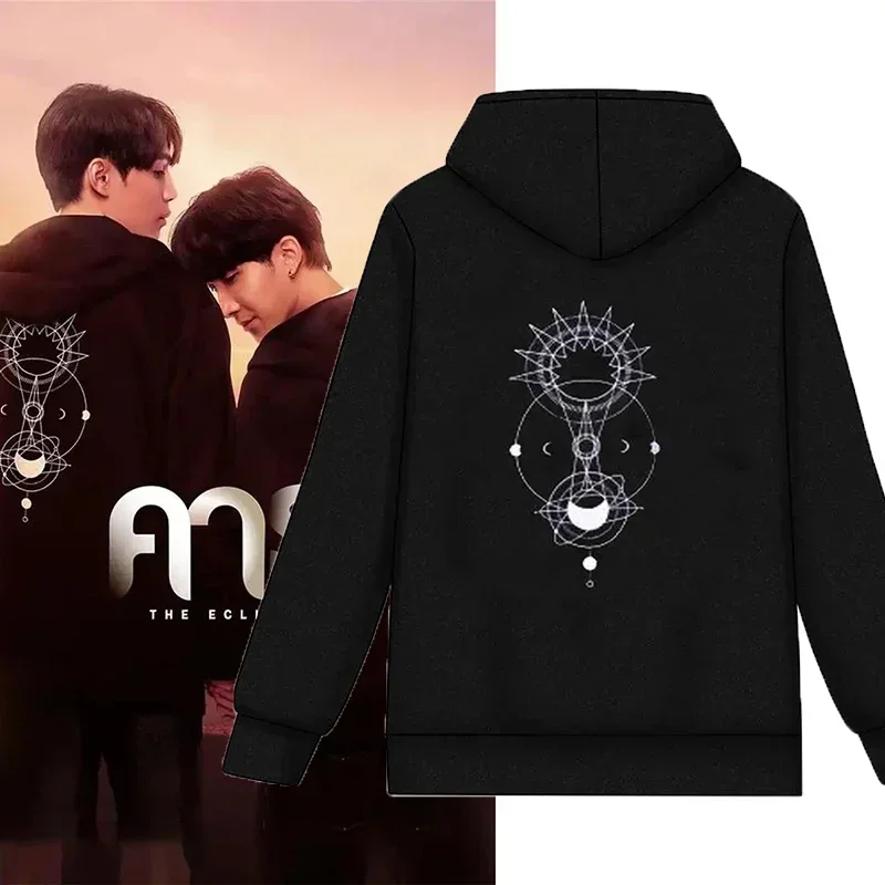 المسلسل التلفزيوني الجديد الكسوف تأثيري معطف للجنسين الكبار هوديي أسود الربيع والخريف زوجين البلوز بلوزات سترة رداء علوي غير رسمي