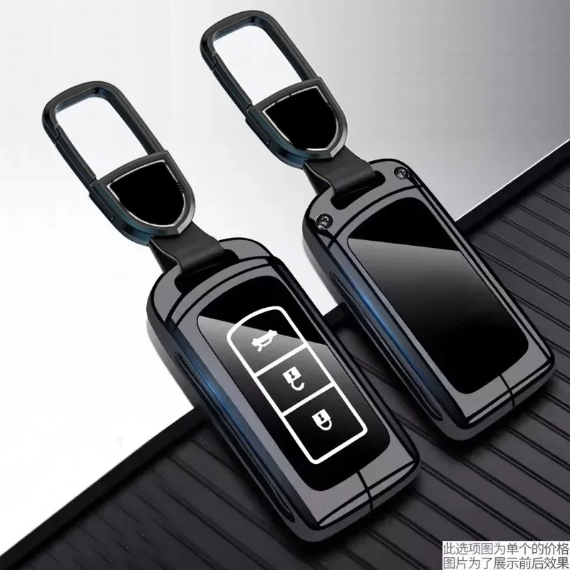 

Zinc Alloy Car Key Case Cover Holder Key Shell Buckle for Ford Mondeo/Edge/EVOS/Explorer/Focus/F-150