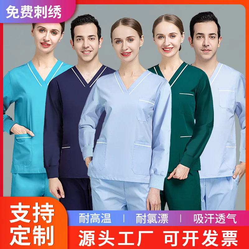 

Hand Clothes, Long Sleeved Surgical Gowns, Solid Color Beauty Salon, Doctors, Nurses, Oral And Dental Brushes, Hand Washing