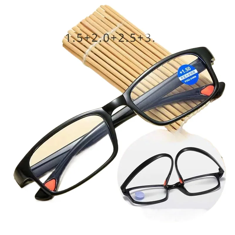 New Ultra Clear Lenses Anti-blue Reading Glasses for Men and Women HD Telephoto Glasses Fashion Smart Zoom Reading Glasses