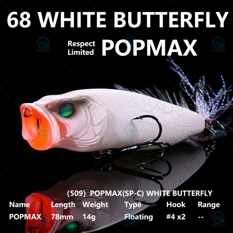 2024.10 NEW WHITE BUTTERFLY JAPAN Megabass Limited COLOR RESPECT68