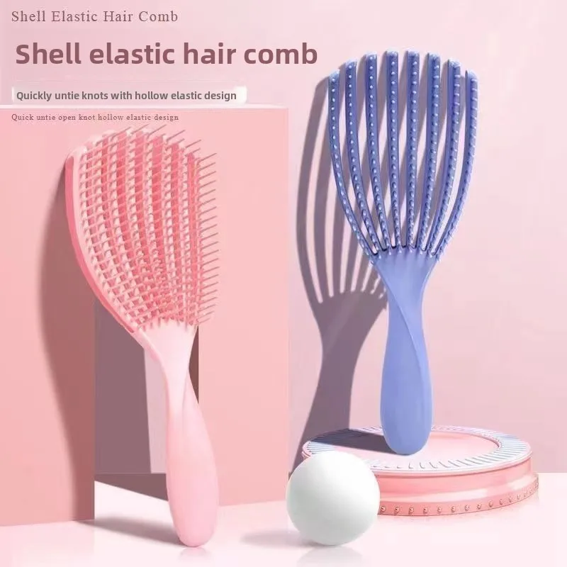 Shell Hollow-out Styling Comb for Women, Volumizing Long Hair,Detangling&Scalp Massage,Wet & Dry Use,Perfect for Daily Hair Care