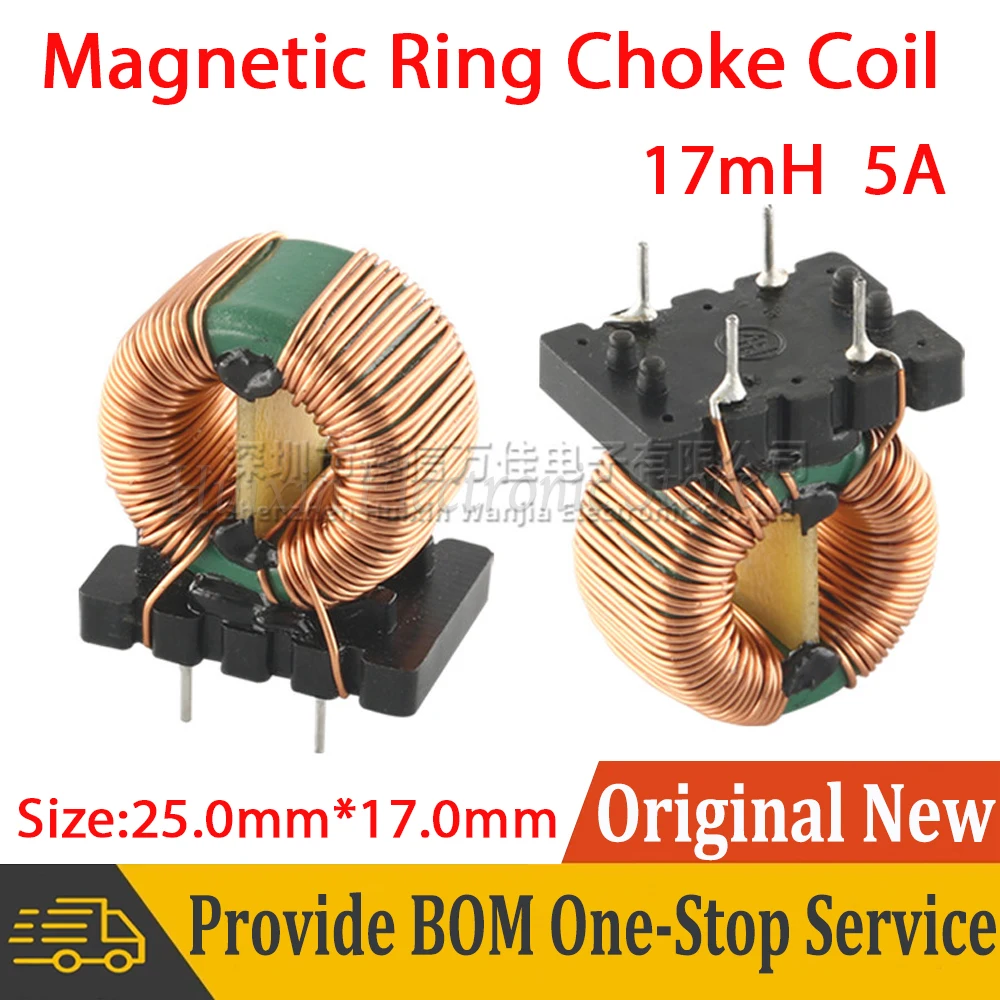 2pcs Vertical Toroid Magnetic Ring Common Mode Inductor Wire Wind Wound Coil Inductance 17mH 5A 0.5mm Wire Diameter Power Filter