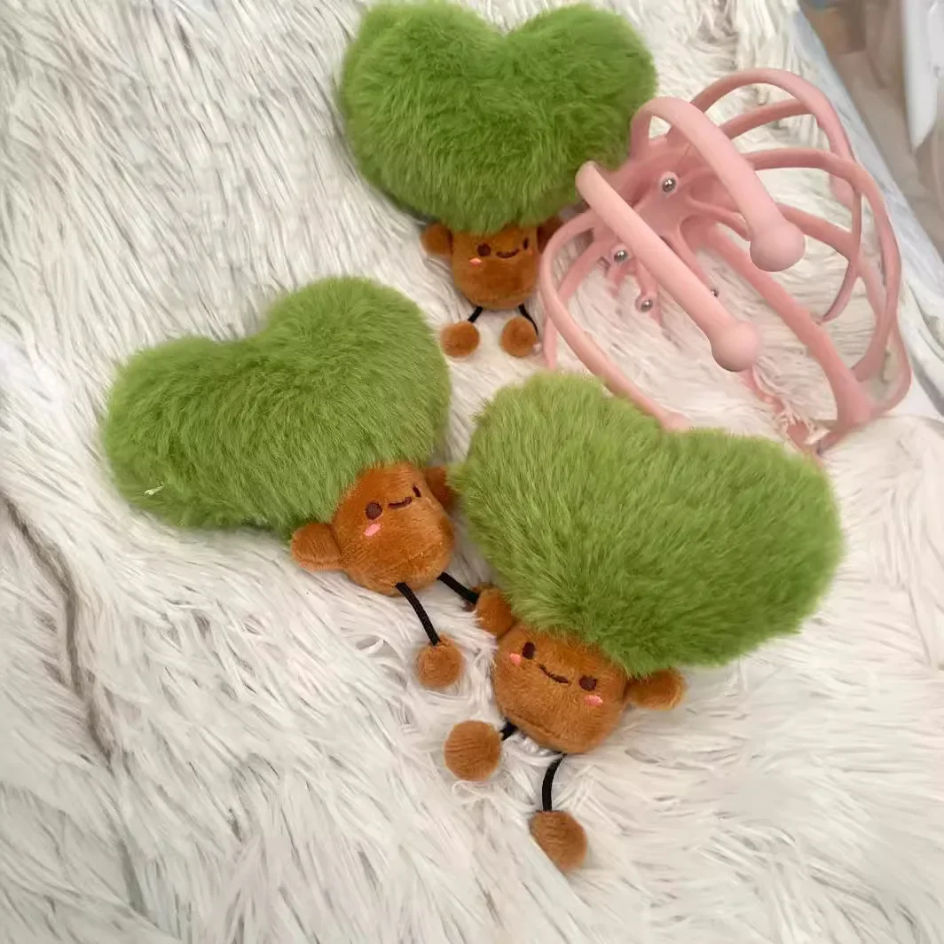 8cm New Cute Green Love Tree Soft Stuffed Plush Toys Hobbies Exquisite Kawaii Backpack Decoration Keychain Birthday Gifts Girls