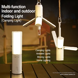 Outdoor Folding Camping Lamp Portable Rechargeable Camping Torch Emergency Lamp Flashlight Hand Hanging Lamp Portable Tent Light