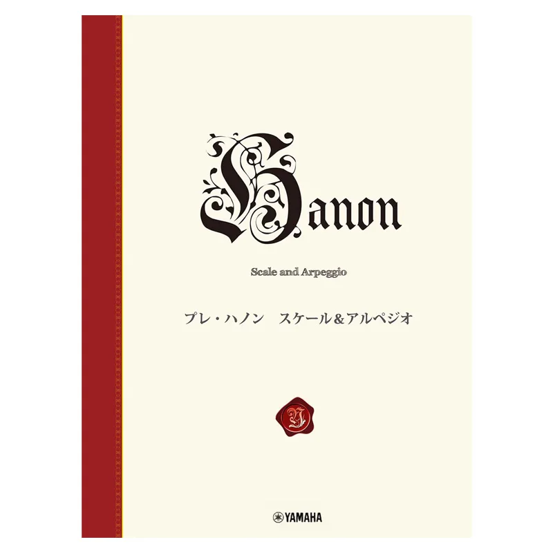 New Standard Edition Of Prehanon Scale Amp Arpeggio Hanon Yamaha Music 9784636916485 Book
